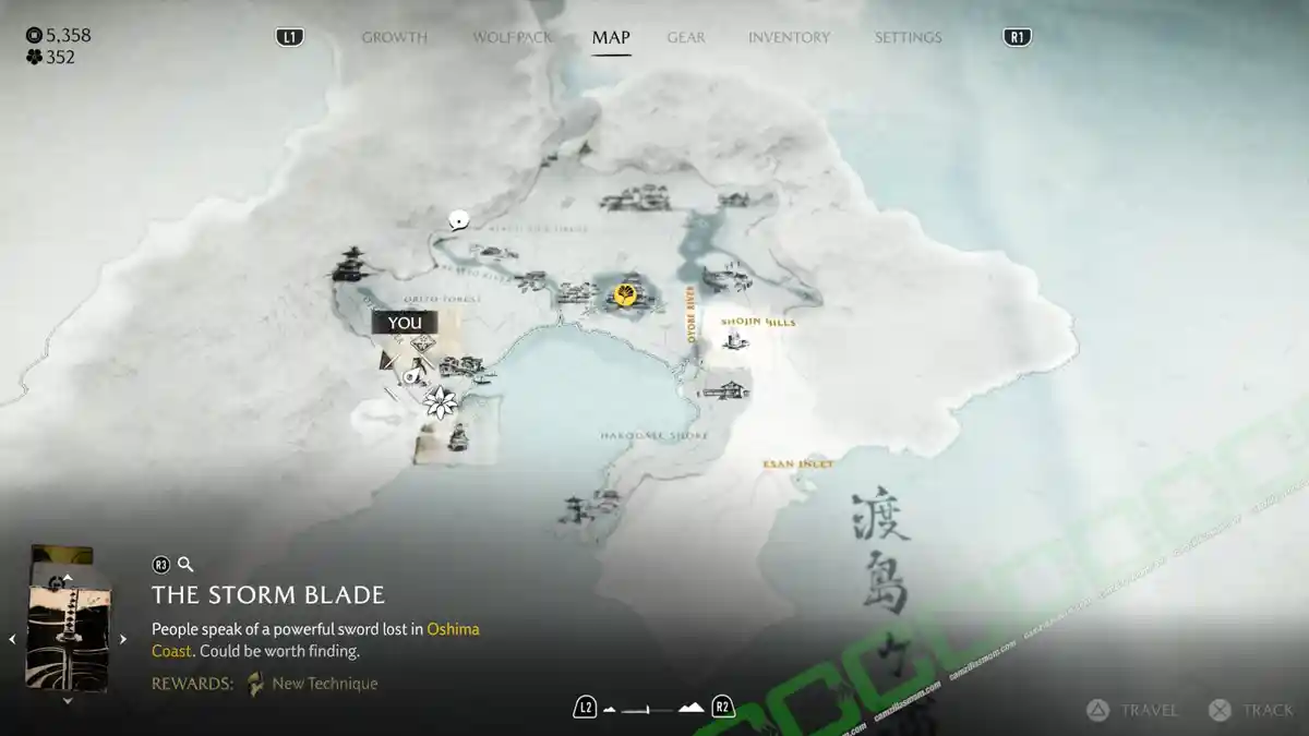 Pillar of the Fallen Lord Kirita map - Ghost of Yotei › camzillasmom.com Pillar of the Fallen Lord Kirita map Ghost of Yotei | camzillasmomcom