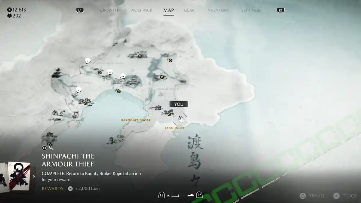 Raven Fortress Pillar of Reflection map - Ghost of Yotei › camzillasmom.com Raven Fortress Pillar of Reflection map Ghost of Yotei | camzillasmomcom