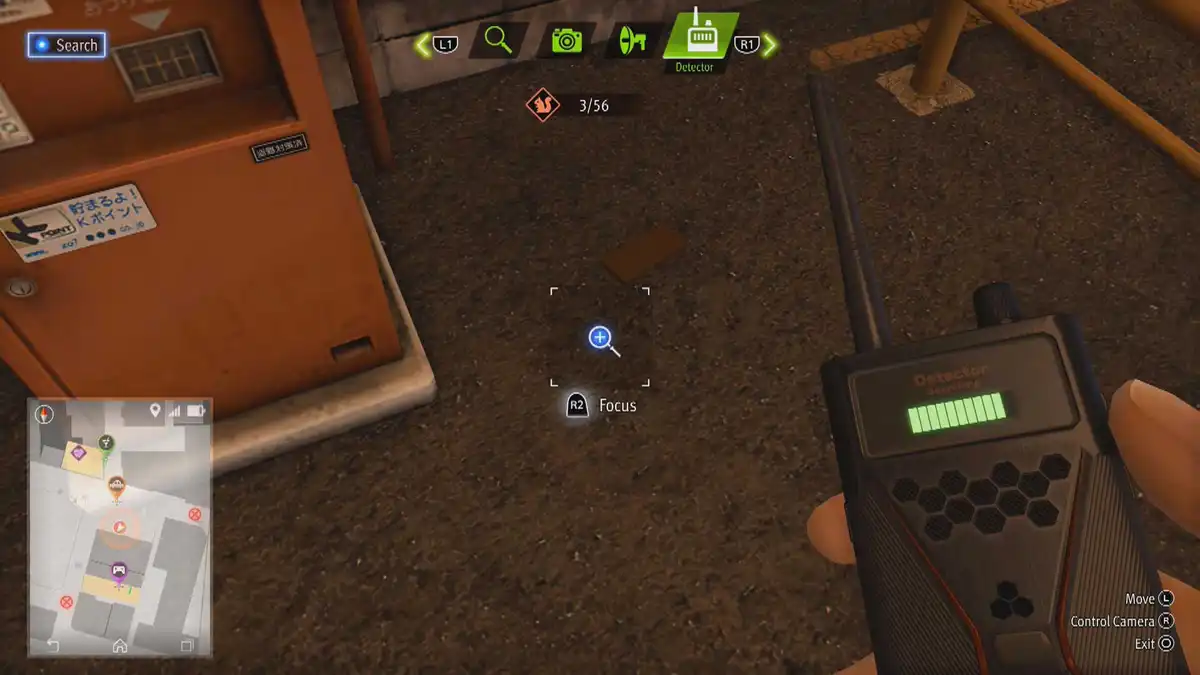  2-Dastardly-Detective-The-Eavesdropping-Wallet---Lost-Judgment-2021 camzillasmom.com