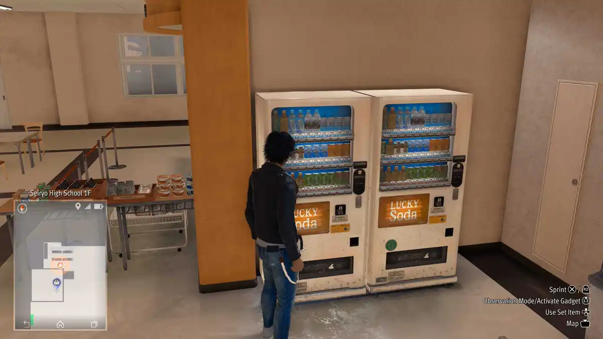  4-Target-Seiryo-High---Lost-Judgment-2021 camzillasmom.com