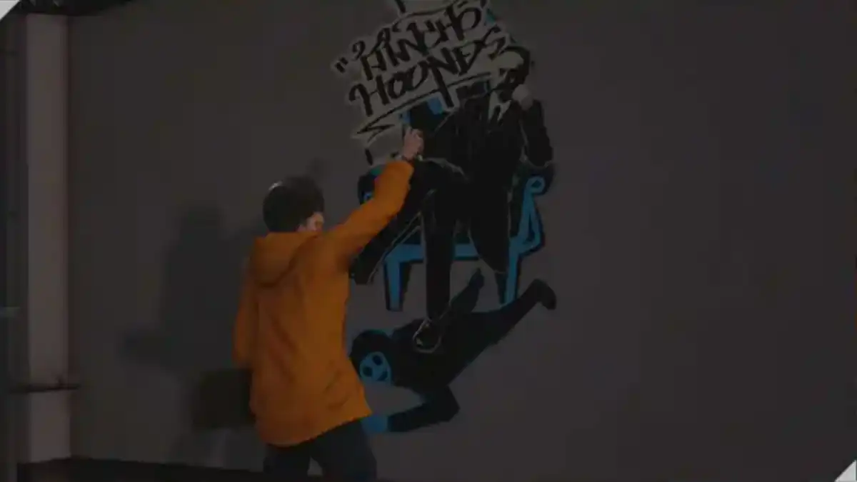  Thumb - The-Ijincho-Hounds---Lost-Judgment-2021 camzillasmom.com