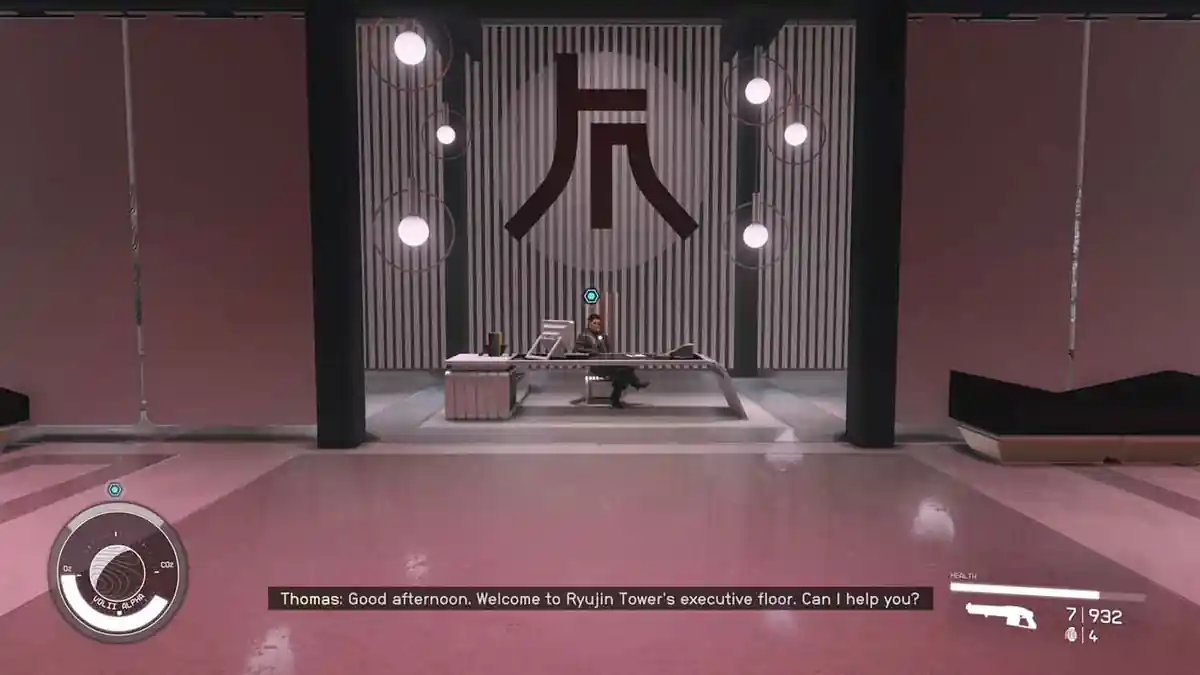 Reporting back to Masako at Ryujin Tower after completing Sabotage in Starfield › camzillasmom.com